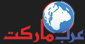 عرب ماركت 