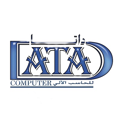 داتا للحاسب الآلي 