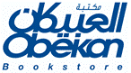 مكتبة العبيكان
