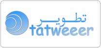 استضافة تطوير 