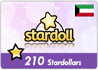 ستار دول - 2.25 دينار كويتي - 210 Stardollars