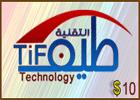 بطائق شحن رصيد طيف التقنية 10 $