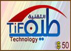 بطائق شحن رصيد طيف التقنية 50 $