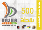 باشا كارد - بطاقة فئة 500 نقطة