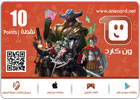  ون كارد بقيمة 10 نقاط 