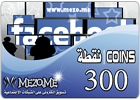 بطاقة ميزومي - 300 نقطة