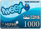 بطاقة ميزومي - 1000 نقطة