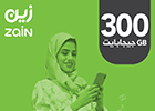 Zain Internet Recharge Card 300GB–3 Months