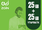 Zain Internet Recharge Card 25GB + 25GB YT&FB&TK For 1 Month