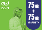 Zain Internet Recharge Card 75GB + 75GB YT&FB&TK For 2 Months