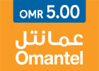 Omantel Card OR5