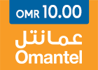 Omantel Card OR10