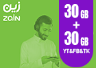 Zain Internet Recharge Card 30GB + 30GB YT&FB&TK For 3 Months