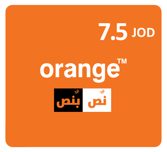 Orange Nos B Nos JOD 7.5