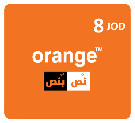 Orange Nos B Nos JOD 8
