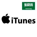 بطاقات ايتونز المتجر السعودي