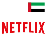 Netflix UAE Store