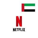 Netflix UAE Store