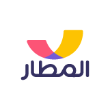 المطار