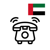 Landline - UAE