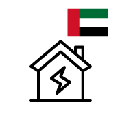 Electricity - UAE