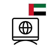 Internet - UAE