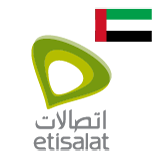 بطاقات اتصالات الإمارات