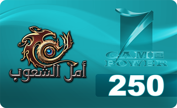 Arabic Rappelz - 250 Points Card