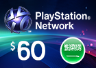 PlayStation KSA Store $60