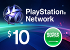 PlayStation KSA Store $10