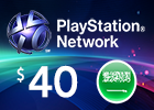 PlayStation KSA Store $40