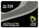 بطاقة شحن اتصالات الامارات - 210 درهم