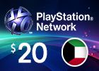 PlayStation Network - $20 PSN Card (Kuwait Store)