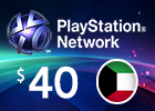 PlayStation Network - $40 PSN Card (Kuwait Store)