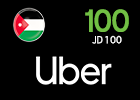 قسيمة أوبر للسائق - 100 دينار اردنى