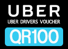 Uber Driver Voucher QR 100