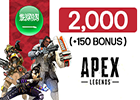 Apex Legends - 2,000 + 150 Bonus (Saudi Store)