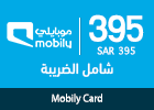Mobily Card SAR 395