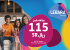 Lebara Recharge Voucher - SAR 115