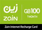 بطاقة زين مسبقة الدفع لشحن الانترنت 100 جيجا-لمدة شهر واحد
