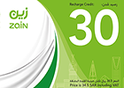 Zain Card SR 34.5