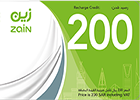 بطاقة زين فئة 230 ريال