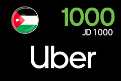 قسيمة أوبر للسائق - 1000 دينار اردنى