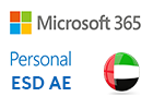بطاقة مايكروسوفت M365 بيرسونال ESD الإماراتي