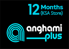 بطاقة أنغامي بلس إشتراك لمدة - 12 شهر (المتجر السعودي)