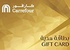 Carrefour Gift Card SAR 500