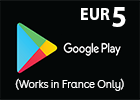 جوجل بلاي 5 يورو (المتجر الفرنسى تعمل داخل فرنسا فقط)