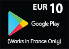 جوجل بلاي 10 يورو (المتجر الفرنسى تعمل داخل فرنسا فقط)
