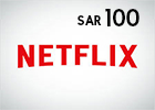 Netflix KSA - SAR100 - (KSA Store)