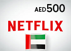 Netflix UAE - AED500 - (UAE Store)